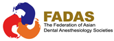 FADAS Logo